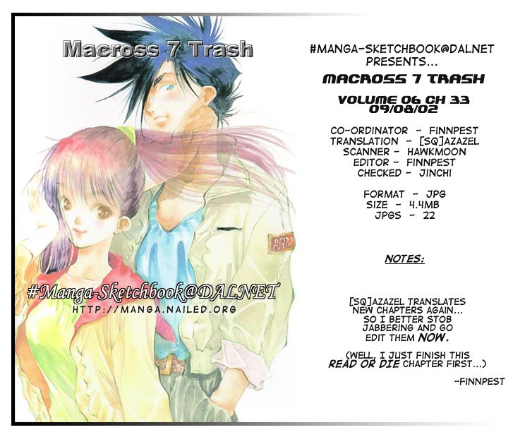 Macross 7 Chapter 30 #2