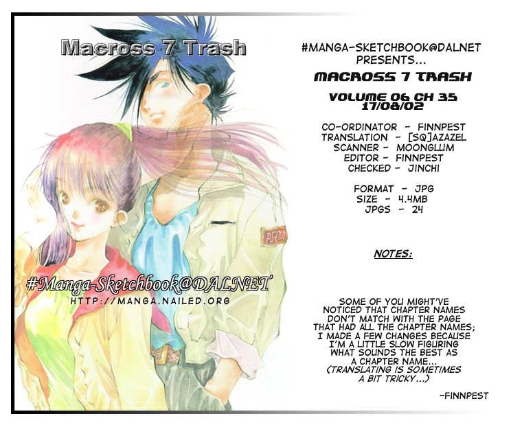 Macross 7 Chapter 30 #4