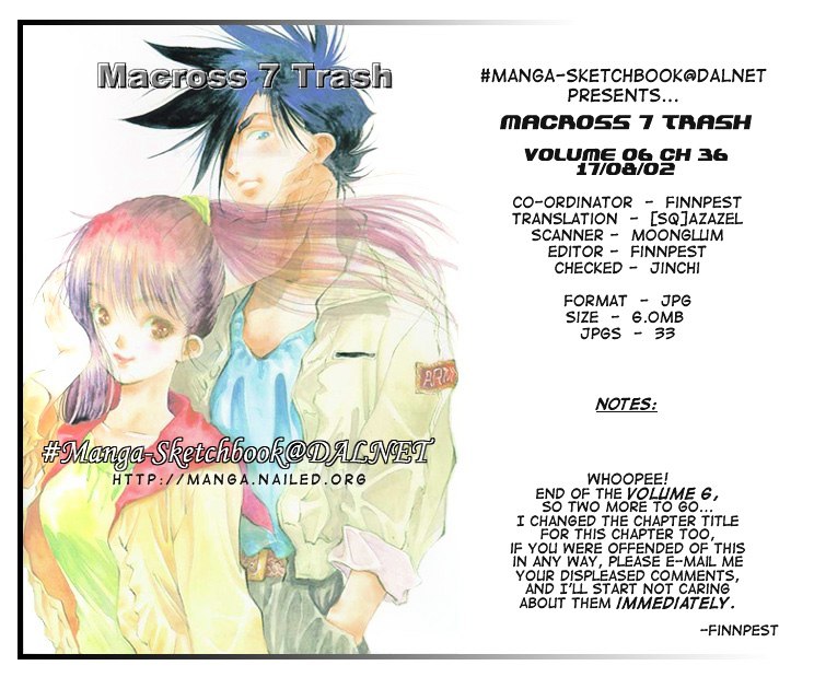 Macross 7 Chapter 30 #5