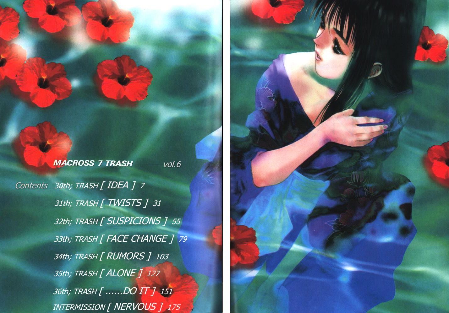 Macross 7 Chapter 30 #9