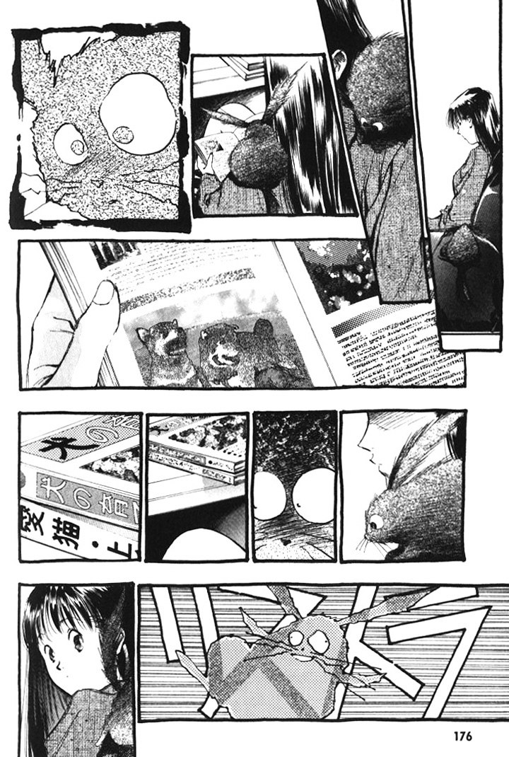 Macross 7 Chapter 30 #162