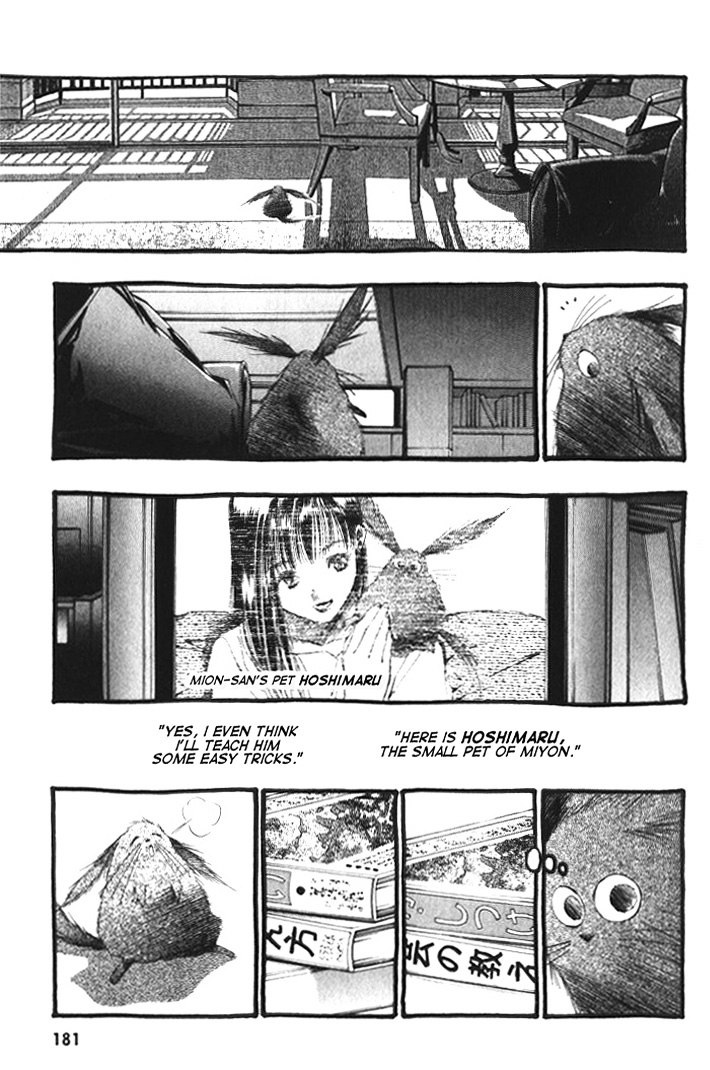 Macross 7 Chapter 30 #167