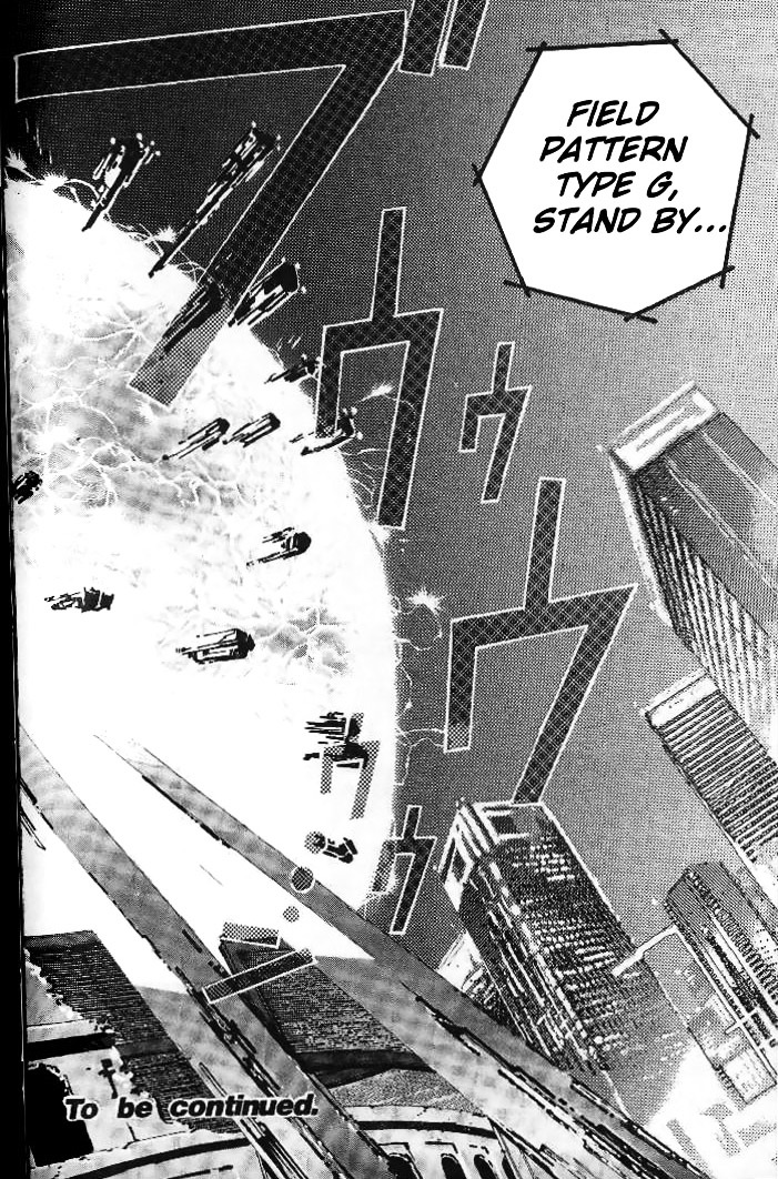 Macross 7 Chapter 18 #152