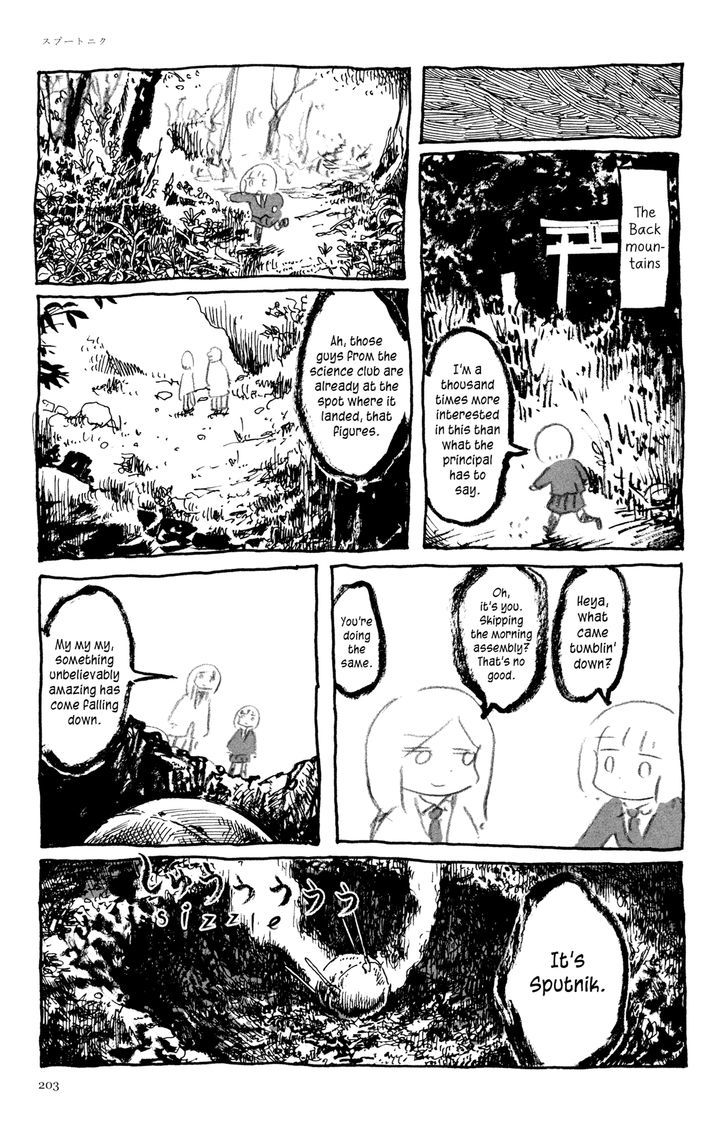 Ashizuri Suizokukan Chapter 9 #2