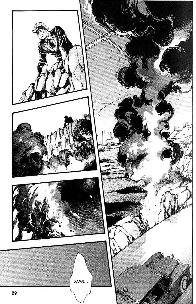 Macross 7 Chapter 1 #30