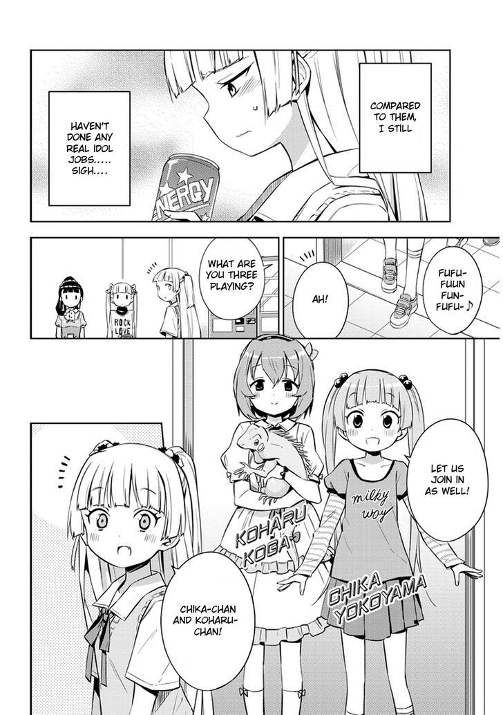 The Idolm@ster: Cinderella Girls - Rockin' Girl Chapter 5 #5