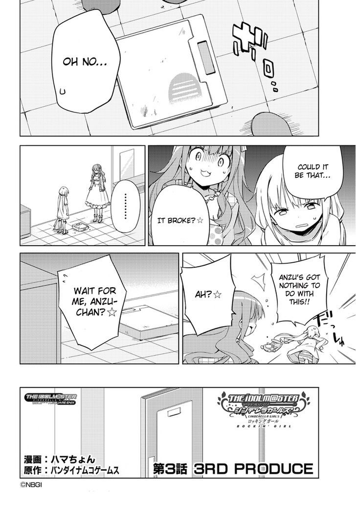 The Idolm@ster: Cinderella Girls - Rockin' Girl Chapter 3 #5