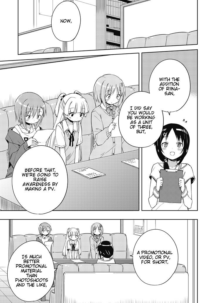 The Idolm@ster: Cinderella Girls - Rockin' Girl Chapter 2 #7