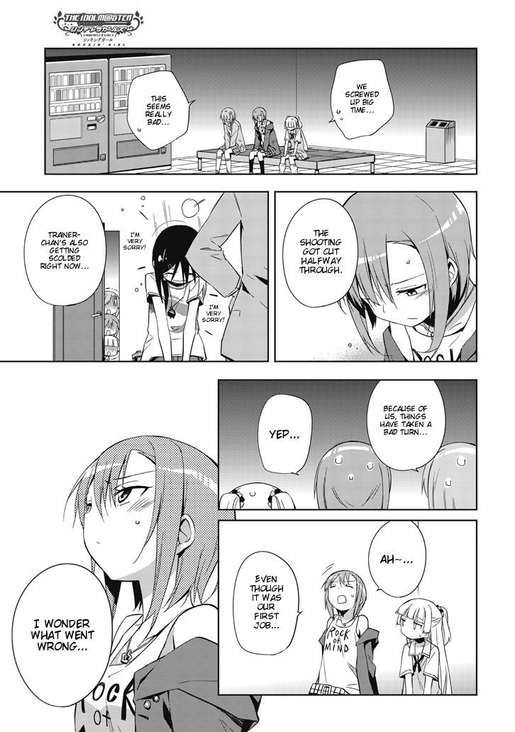 The Idolm@ster: Cinderella Girls - Rockin' Girl Chapter 2 #15