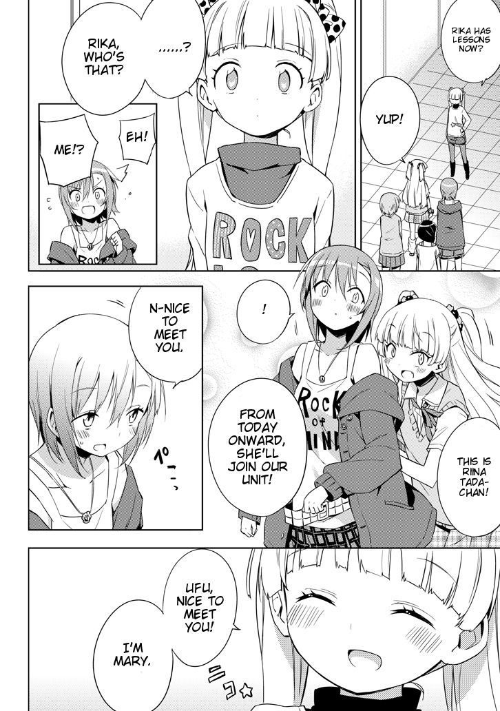 The Idolm@ster: Cinderella Girls - Rockin' Girl Chapter 1 #13