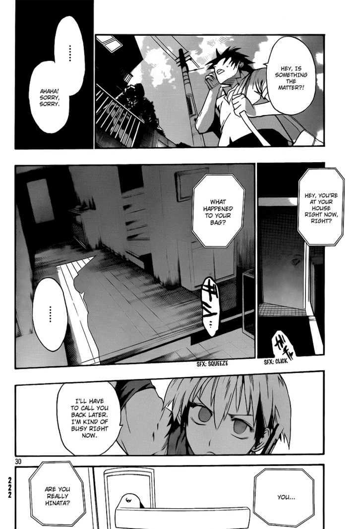 Othello (Tsukamoto Youichi) Chapter 1 #29