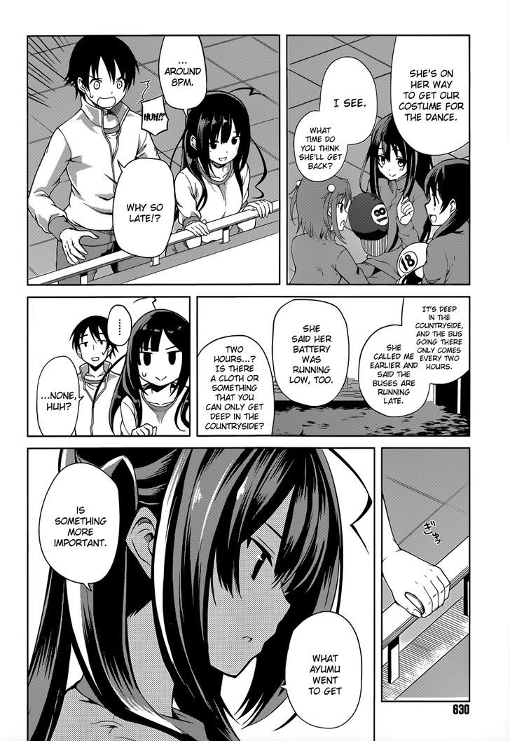 Imasugu Oniichan Ni Imouto Datte Iitai! Chapter 15 #4