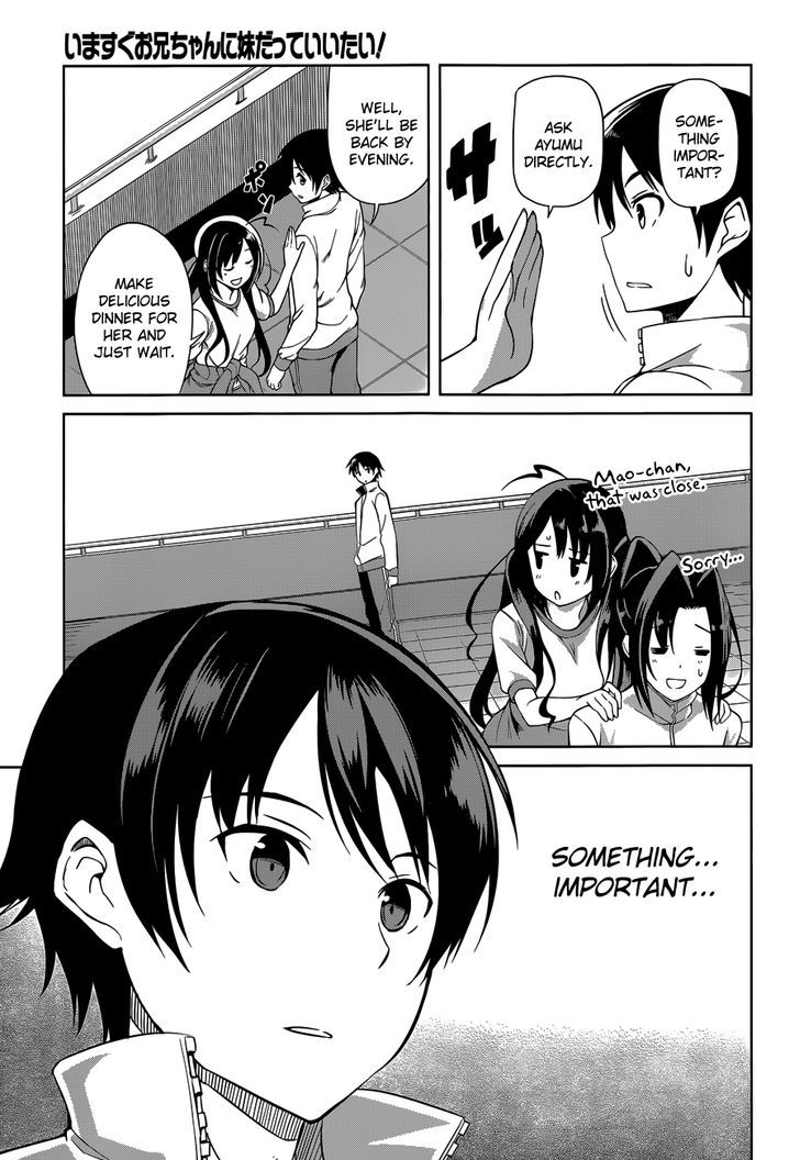 Imasugu Oniichan Ni Imouto Datte Iitai! Chapter 15 #5