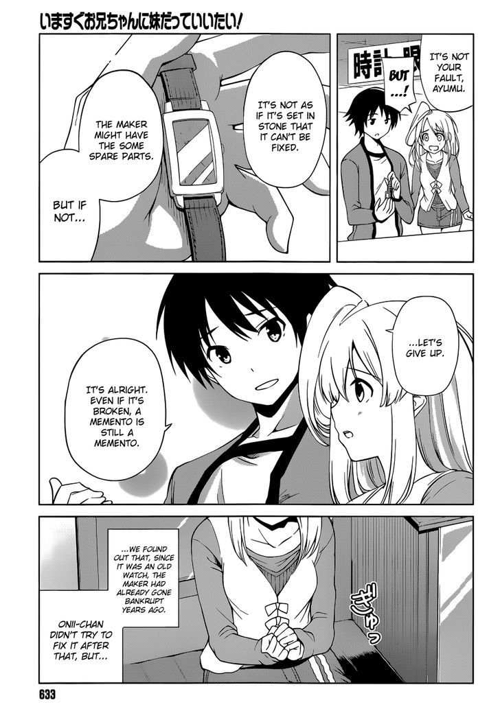 Imasugu Oniichan Ni Imouto Datte Iitai! Chapter 15 #7