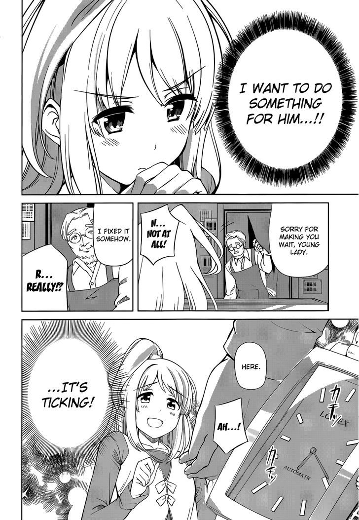 Imasugu Oniichan Ni Imouto Datte Iitai! Chapter 15 #8