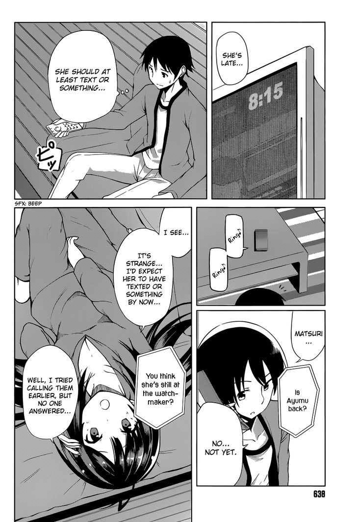 Imasugu Oniichan Ni Imouto Datte Iitai! Chapter 15 #12