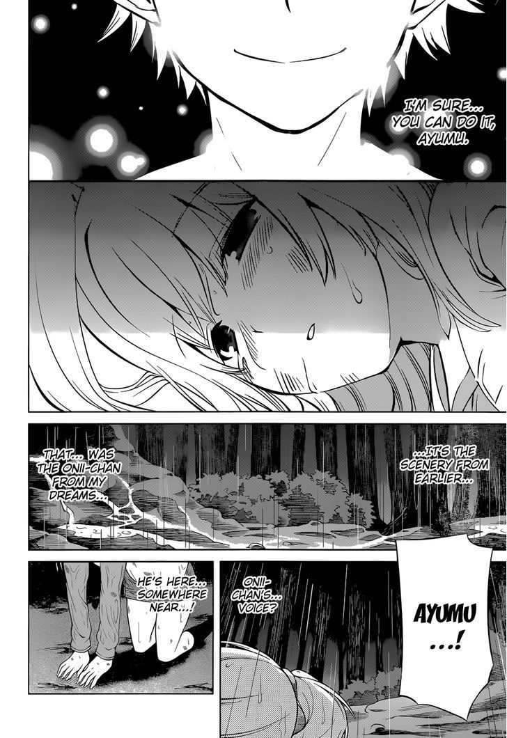 Imasugu Oniichan Ni Imouto Datte Iitai! Chapter 15 #30