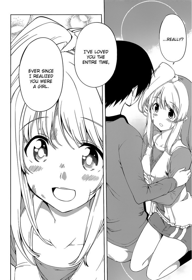 Imasugu Oniichan Ni Imouto Datte Iitai! Chapter 15 #38