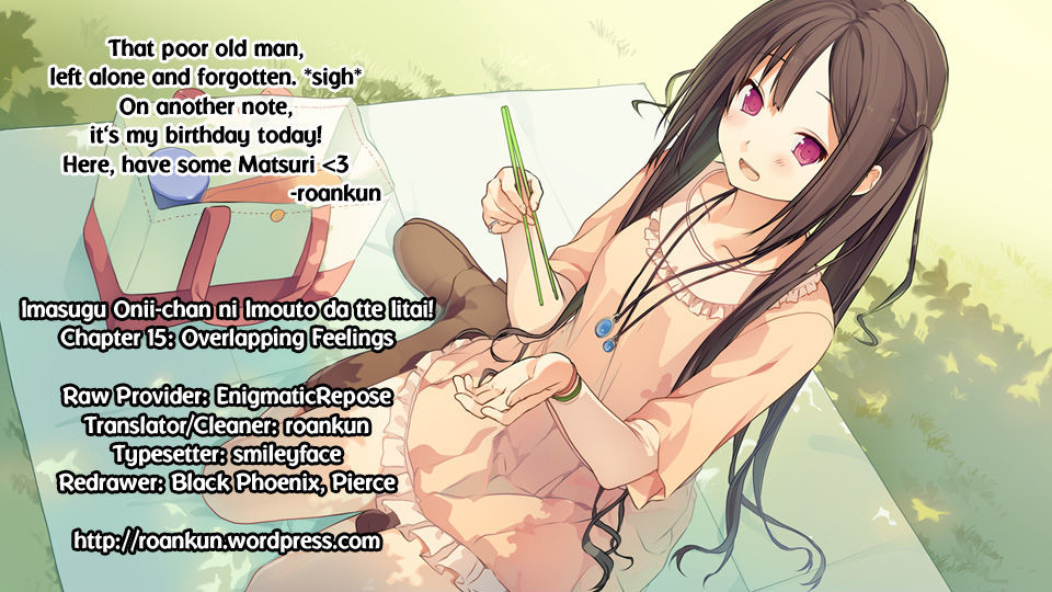 Imasugu Oniichan Ni Imouto Datte Iitai! Chapter 15 #43