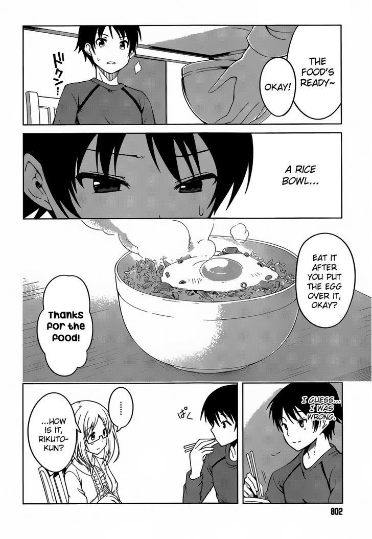 Imasugu Oniichan Ni Imouto Datte Iitai! Chapter 16 #6