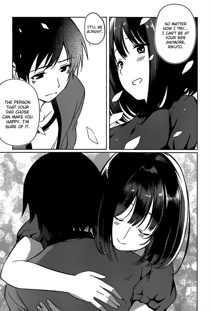 Imasugu Oniichan Ni Imouto Datte Iitai! Chapter 14 #38