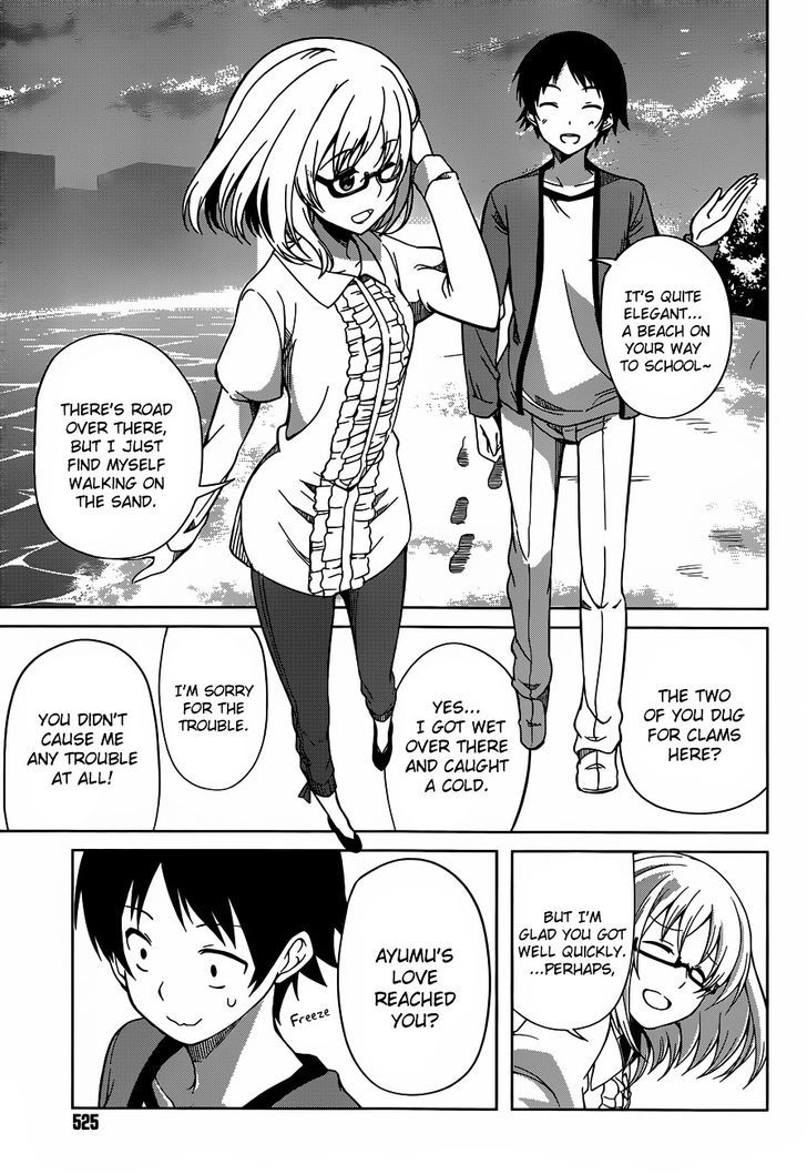 Imasugu Oniichan Ni Imouto Datte Iitai! Chapter 12 #7