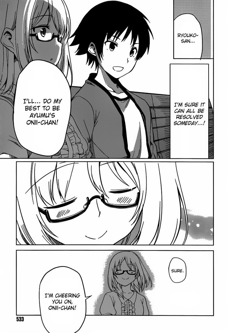 Imasugu Oniichan Ni Imouto Datte Iitai! Chapter 12 #15