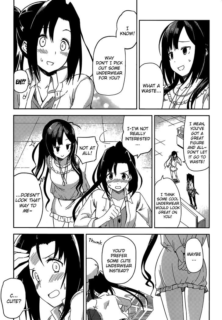 Imasugu Oniichan Ni Imouto Datte Iitai! Chapter 16.5 #5