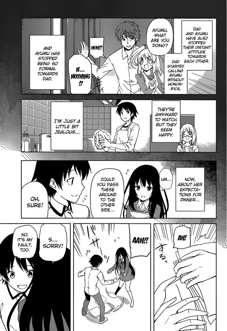 Imasugu Oniichan Ni Imouto Datte Iitai! Chapter 13 #3