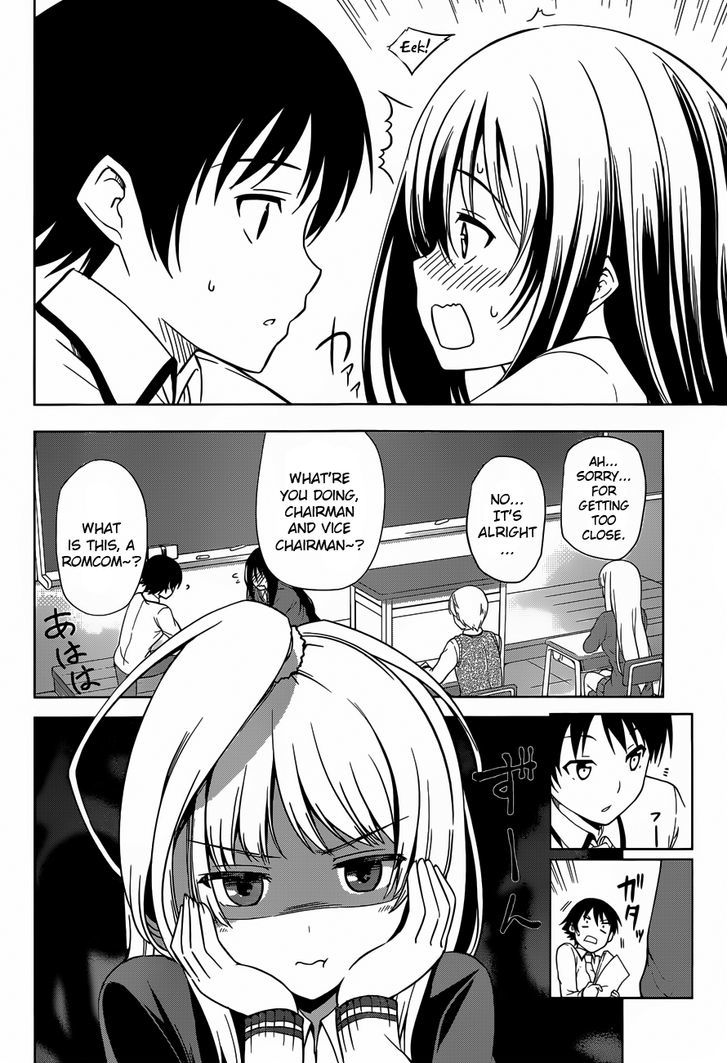 Imasugu Oniichan Ni Imouto Datte Iitai! Chapter 13 #4