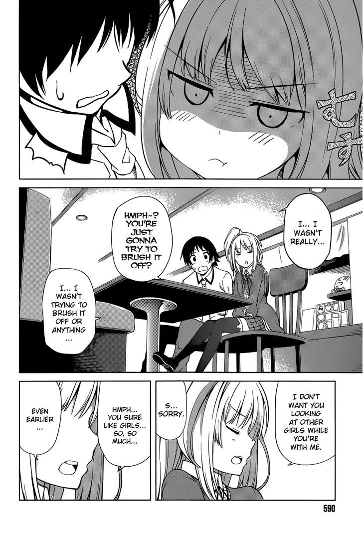 Imasugu Oniichan Ni Imouto Datte Iitai! Chapter 13 #16