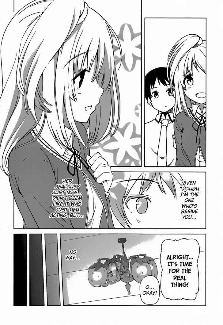 Imasugu Oniichan Ni Imouto Datte Iitai! Chapter 13 #18