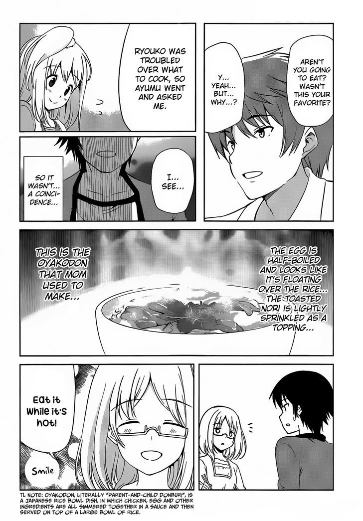 Imasugu Oniichan Ni Imouto Datte Iitai! Chapter 13 #26