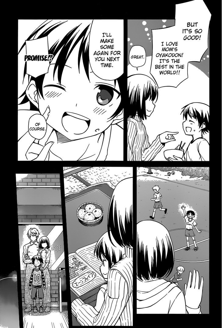 Imasugu Oniichan Ni Imouto Datte Iitai! Chapter 13 #29