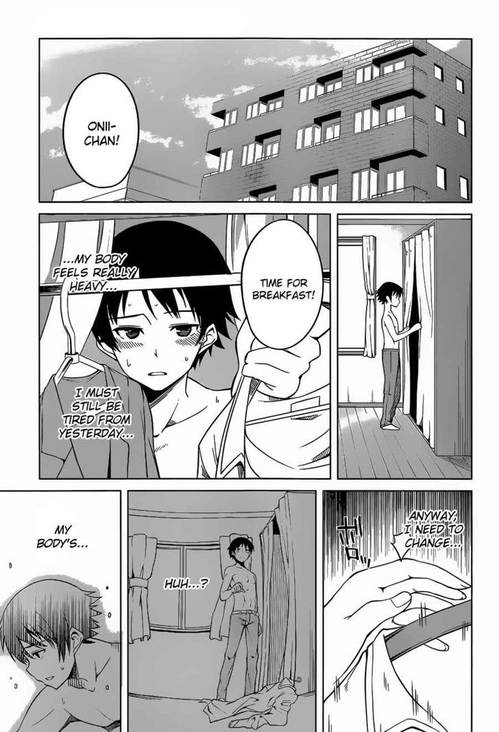 Imasugu Oniichan Ni Imouto Datte Iitai! Chapter 10 #5