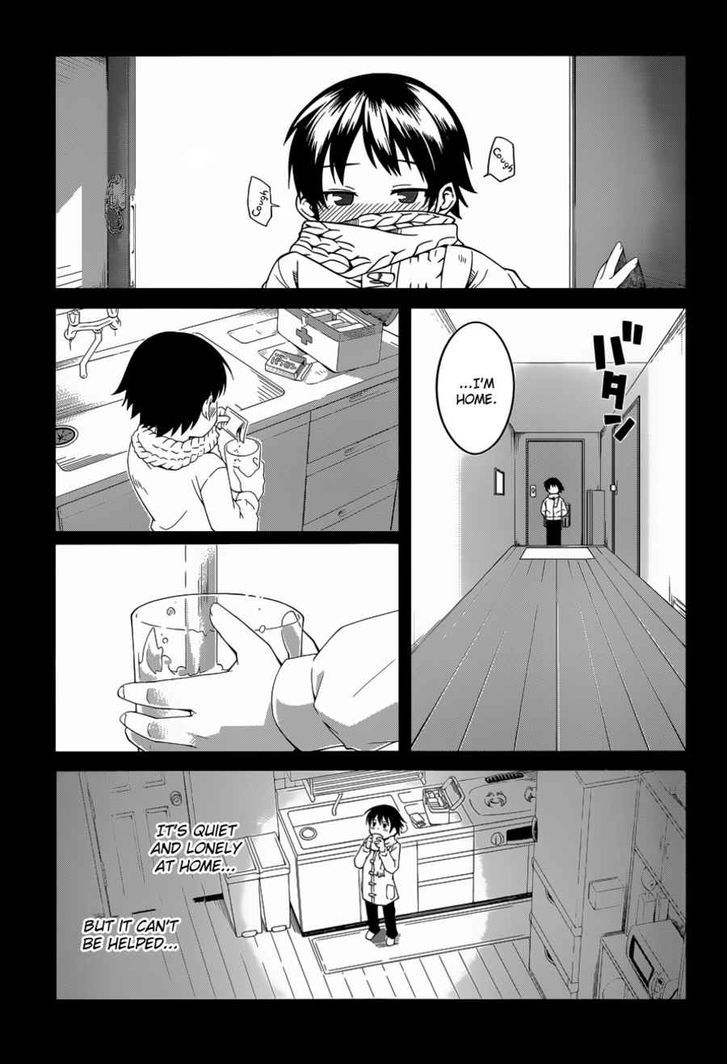 Imasugu Oniichan Ni Imouto Datte Iitai! Chapter 10 #7