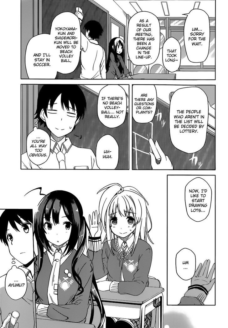 Imasugu Oniichan Ni Imouto Datte Iitai! Chapter 8 #5