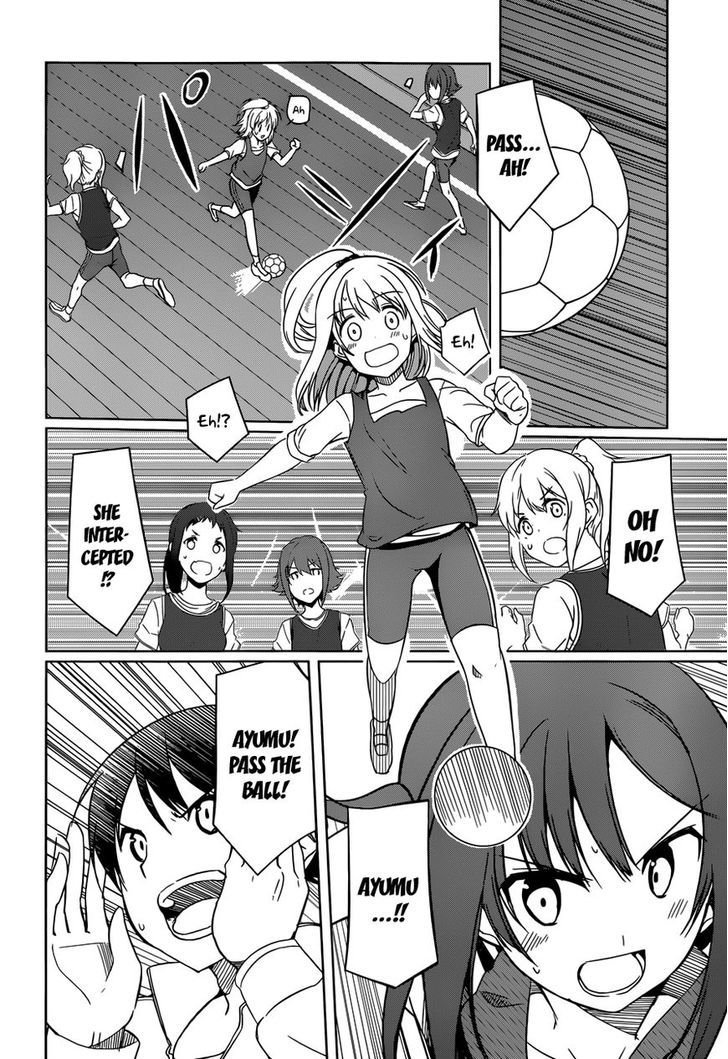 Imasugu Oniichan Ni Imouto Datte Iitai! Chapter 8 #17