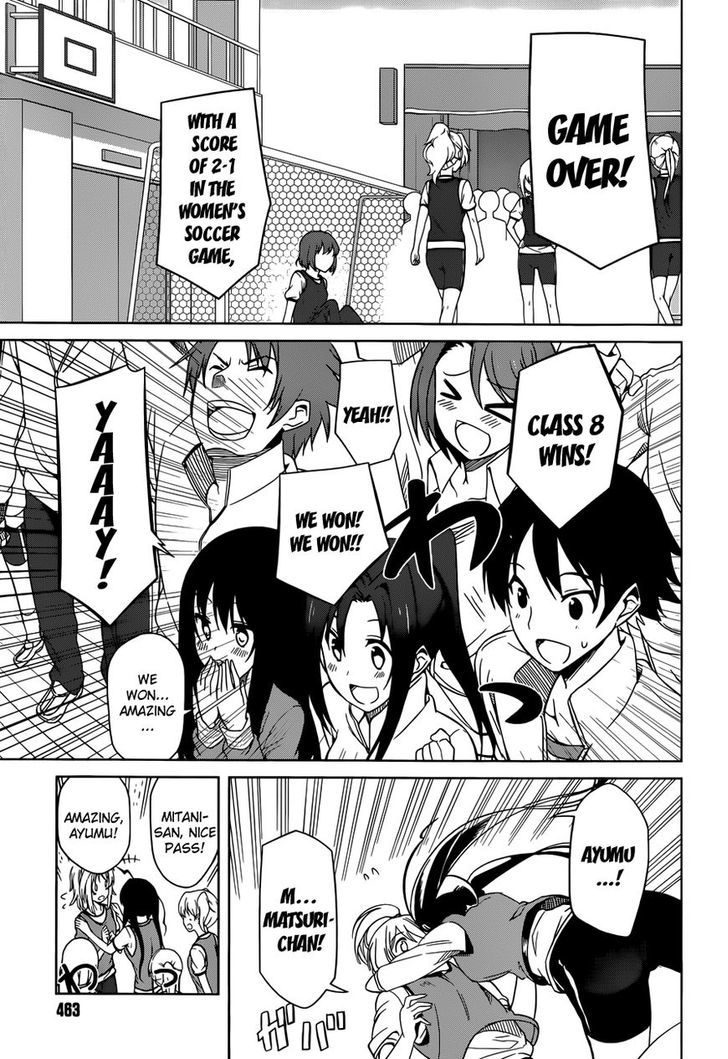 Imasugu Oniichan Ni Imouto Datte Iitai! Chapter 8 #20