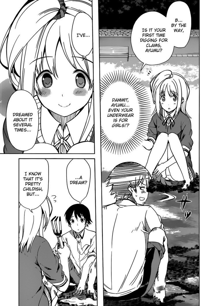 Imasugu Oniichan Ni Imouto Datte Iitai! Chapter 9 #11