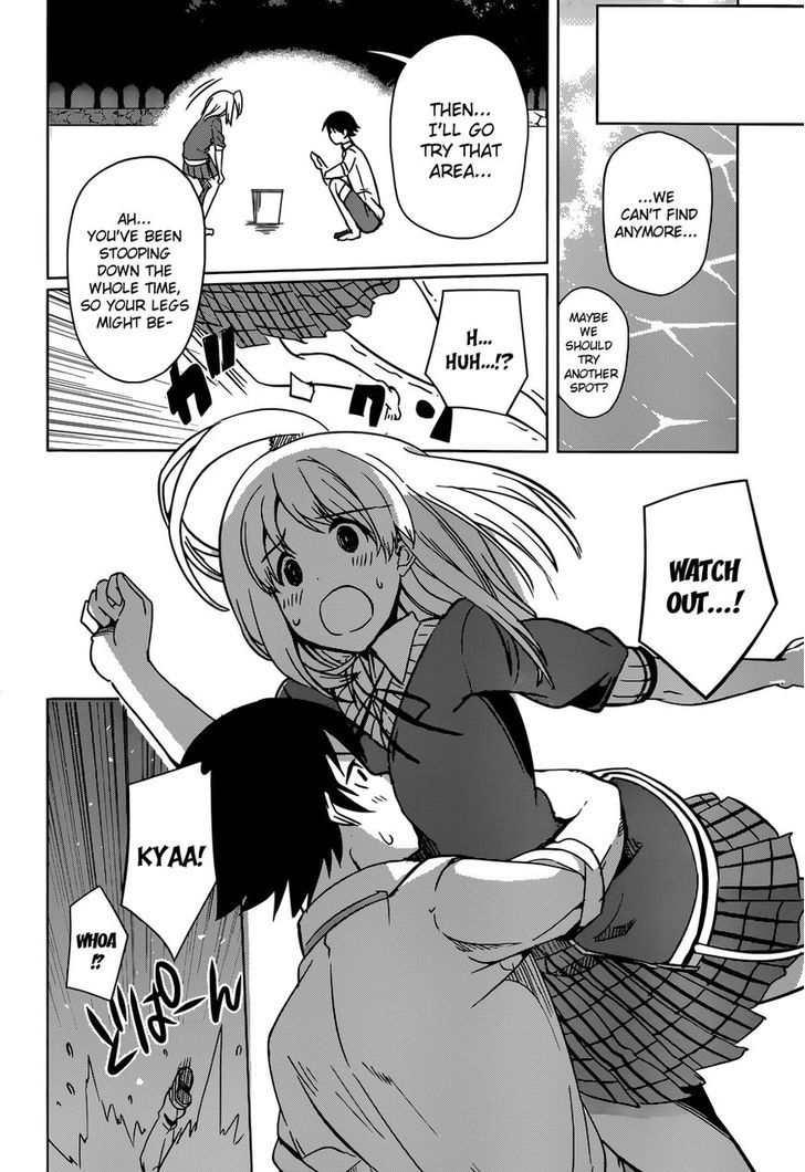 Imasugu Oniichan Ni Imouto Datte Iitai! Chapter 9 #14