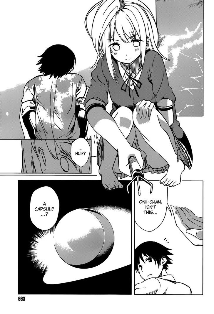 Imasugu Oniichan Ni Imouto Datte Iitai! Chapter 9 #17