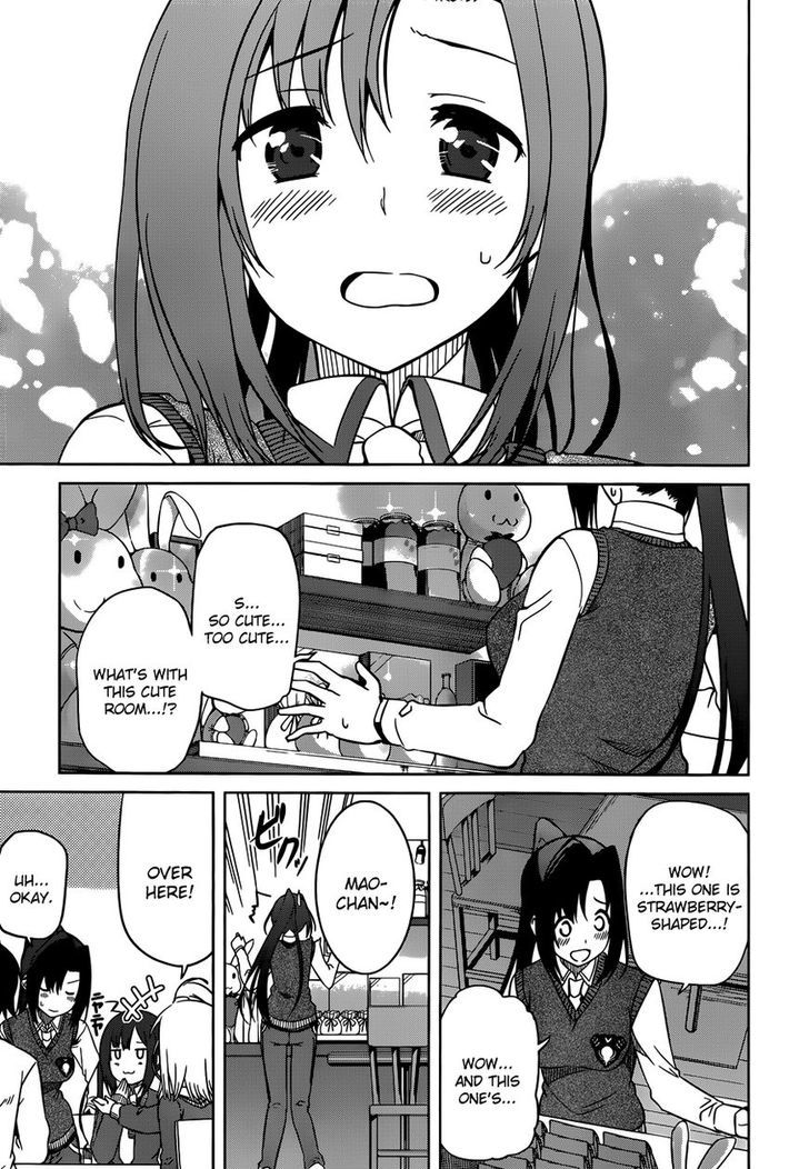 Imasugu Oniichan Ni Imouto Datte Iitai! Chapter 7 #3