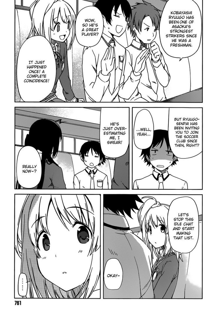 Imasugu Oniichan Ni Imouto Datte Iitai! Chapter 7 #9