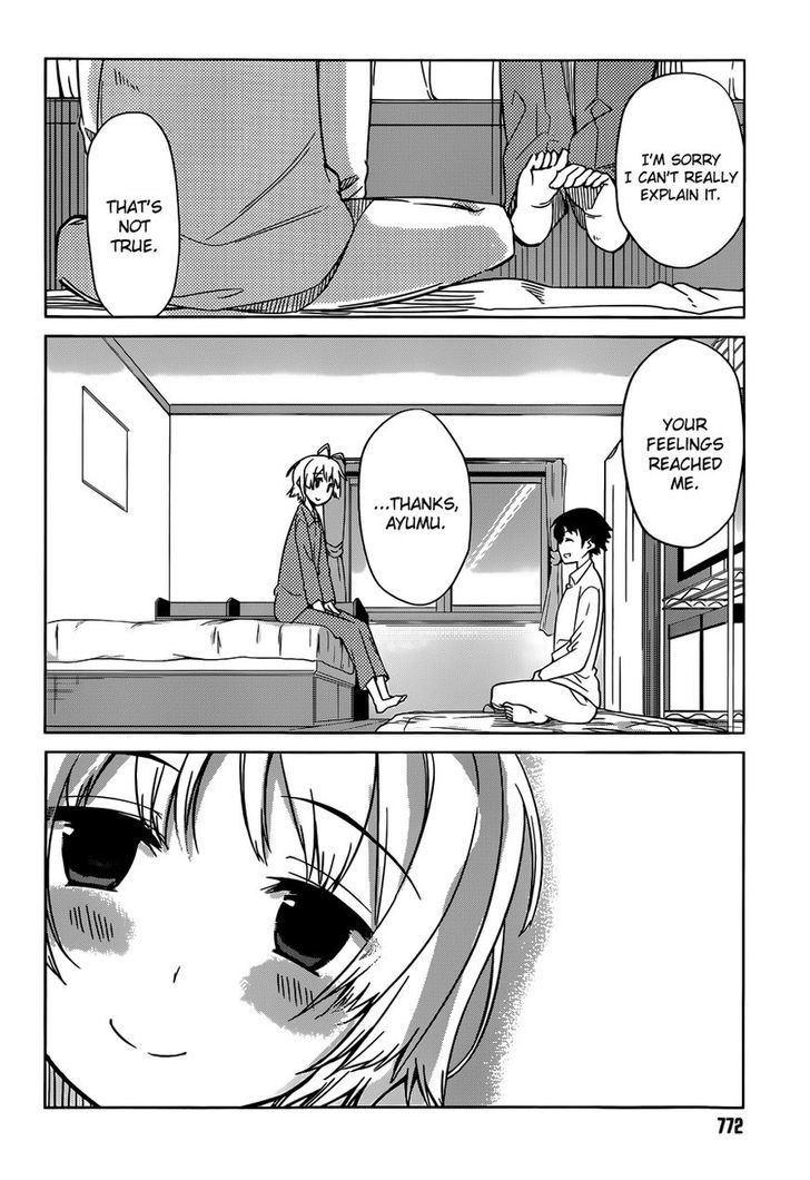 Imasugu Oniichan Ni Imouto Datte Iitai! Chapter 7 #20