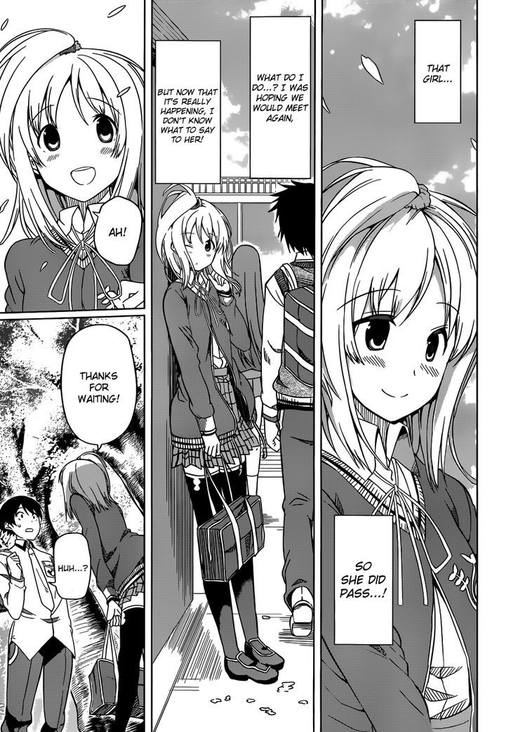 Imasugu Oniichan Ni Imouto Datte Iitai! Chapter 6 #4