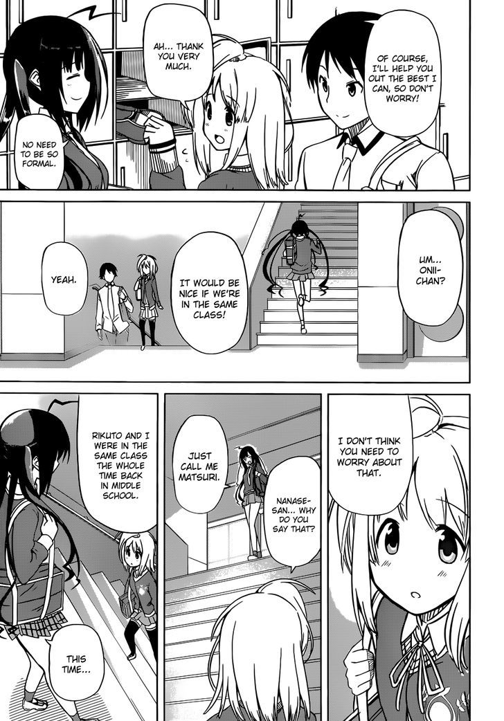 Imasugu Oniichan Ni Imouto Datte Iitai! Chapter 6 #8