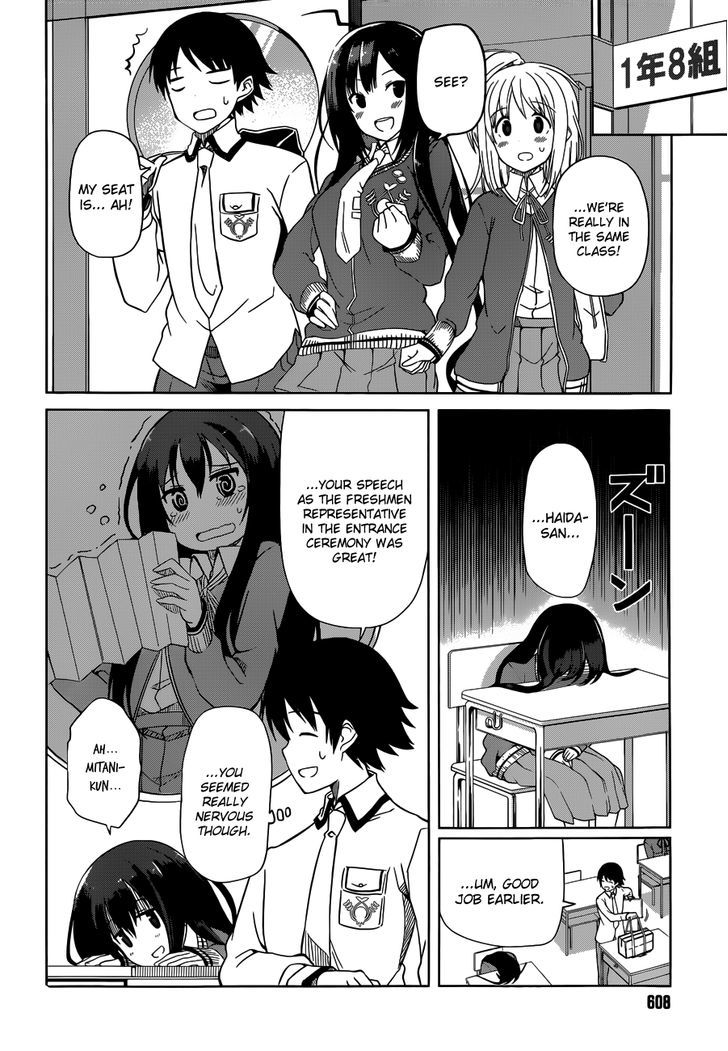 Imasugu Oniichan Ni Imouto Datte Iitai! Chapter 6 #9