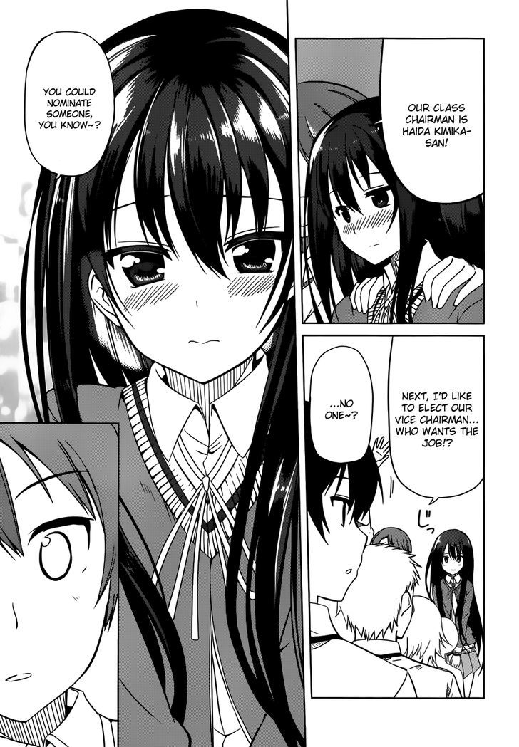 Imasugu Oniichan Ni Imouto Datte Iitai! Chapter 6 #14