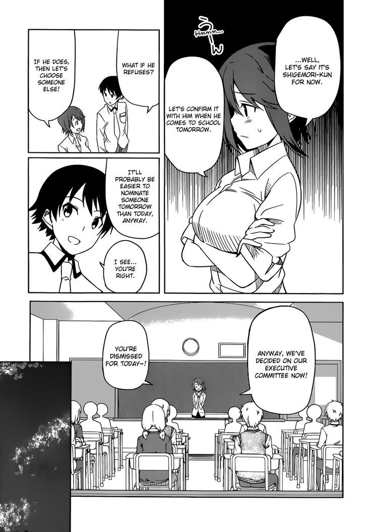 Imasugu Oniichan Ni Imouto Datte Iitai! Chapter 6 #18